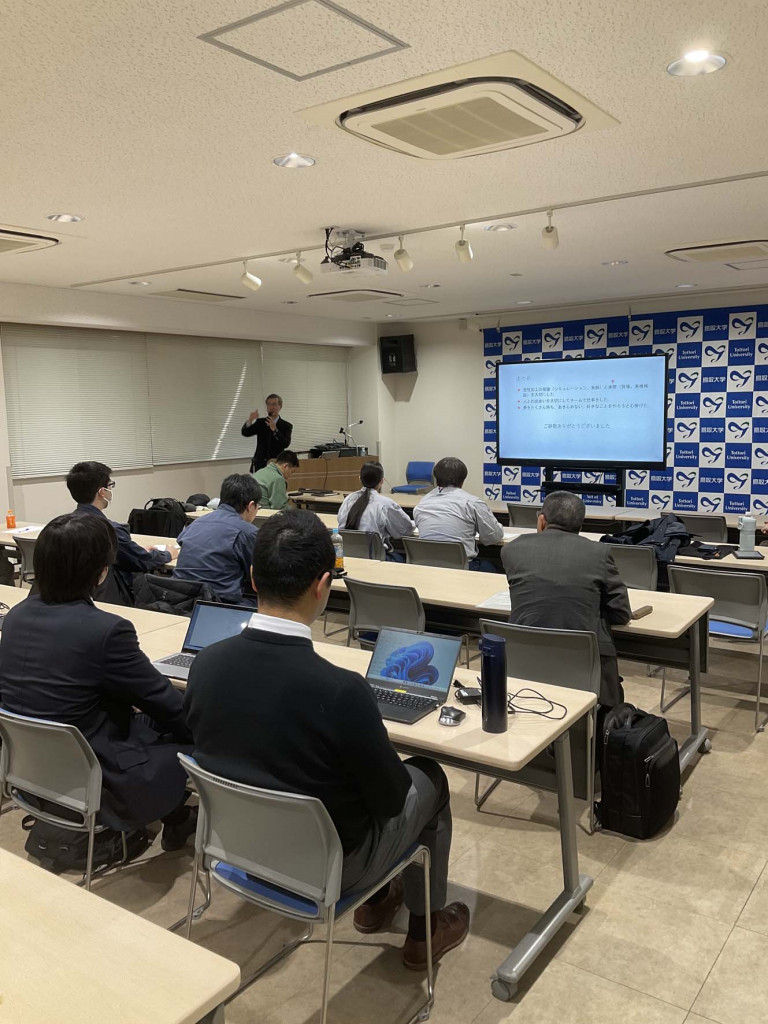 塑性加工研究会_1