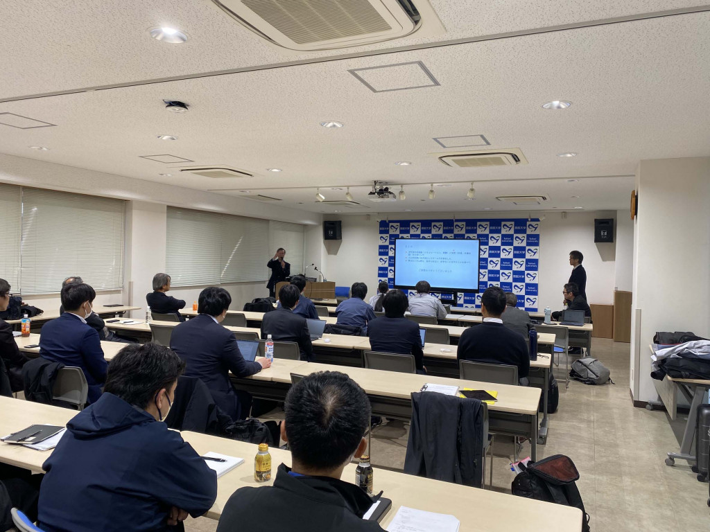 塑性加工研究会_2